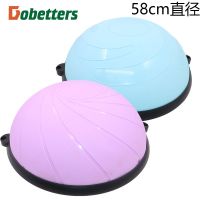 ♤✆ Thickened mini explosion-proof yoga hemisphere fitness semicircular balance ball wave speed rehabilitation training