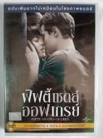 DVD : FIFTY SHADES OF GREY : เสียงไทย