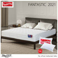 ที่นอนสปริง Slumberland รุ่น Fantastic