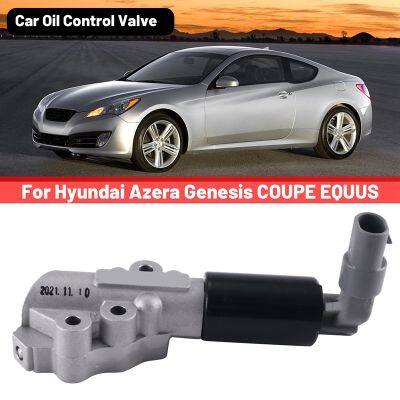 THLT4A Car Oil Control Valve Oil Control Valve Replace for Hyundai Azera Genesis COUPE EQUUS 243603C821 24360 3C821 24360-3C821