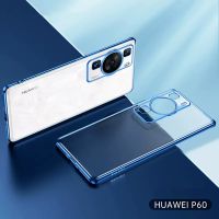 {Taoyitao Case} สำหรับ Huawei P60โปรกล่องโลหะชุบหรูหรานิ่มโปร่งใสหลังซิลิโคนปกพี60ศิลปะเคสกันกระแทกมือถือ Funda