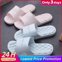 Bathroom Shower Slippers For Women Men Summer Soft Sole High Quality Beach Casual Shoes Female Indoor Home House Pool Slippers House Slippers