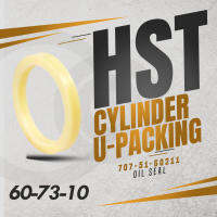 HST U-PACKING ซีลน้ำมัน กระบอกไฮดรอลิค ขนาด 60-73-10 สำหรับ โคมัตสุ 707-51-60211 (707-51-60030) *พร้อมแหวนรอง*