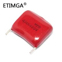 5PCS/LOT CBB Capacitor 400V 474K 470nF 0.47uf 400V/474 Polypropylene Film Capacitor