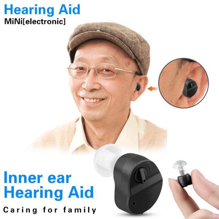 Mini Hearing Aids Sound Amplifier In Ear Sound Adjustment Voice