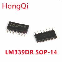 10PCS LM339 SOP14 LM339D SOP-14 LM339DR SOP LM339DR2G SOIC14 LM339DT SOIC-14 LM339DG SMD 339 WATTY Electronics