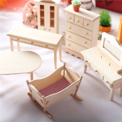 Baby house mini solid wood furniture cradle baby bed table cabinet small doll house BJD family toys