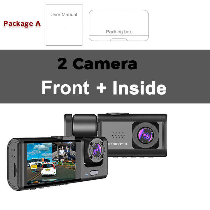 dash-cam-fhd-1080p-เครื่องบันทึกวิดีโอรถยนต์3-in-1รถ-dvr-dashcam-กล้องมองหลังพร้อมเลนส์ด้านหลัง-night-vision-สำหรับรถบรรทุกภาษี-uber