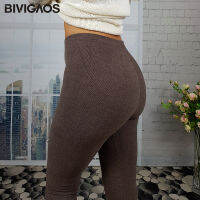 BIVIGAOS Autumn Winter 2021 New Warmth GERMAN Wool Hot Leggings Womens Cationic Self-Heating Stretch Thread Slim Warm Leggings