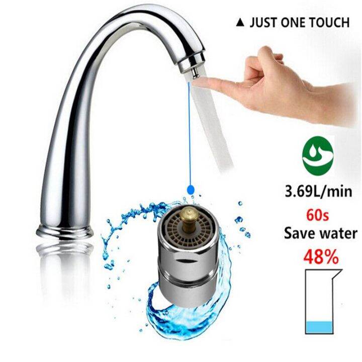 Mrosaa Brass One Touch Control Faucet Aerator Water Saving Tap Aerator