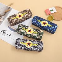 [COD] wholesale elementary school students creative pencil case childrens multi-functional net red camouflage box