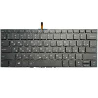 NEW Russian/US/UK/Spanish Latin laptop keyboard for Lenovo IdeaPad FLEX 5-1470 Flex 5-1570 C340-15IWL C340-15IIL