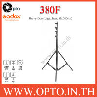 380F Godox Metal Light Stand for Flash Studio (H/400cm.) ขาตั้งไฟแฟลชสตูดิโอ