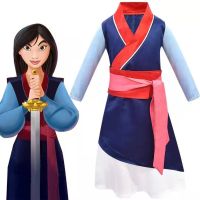 Hua Mulan ชุดเดรสคอสเพลย์ เจ้าหญิงมู่หลาน ฮาโลวีน สําหรับผู้ใหญ่ เด็ก