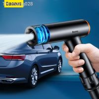 Baseus Car Wash High Pressure Water Gun Spray Nozzle Car Washers For Auto Home Garden Portable Washer Car Cleaning Accessories