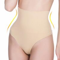 （A Beautiful） Tummy Trainer ControlShaperHips Lift Up Briefs Underwear Waist Control Panties Shapewear Women Lingerie