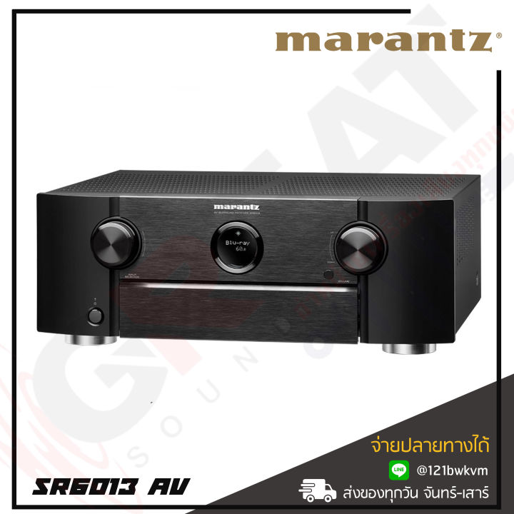 marantz-sr6013-av-receivers-9-2-channel-full-4k-ultra-hd-network-สินค้าใหม่แกะกล่อง-รับประกันศูนย์ไทย