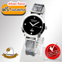 AMERICA EAGLE Watch นาฬิกาข้อมือผู้หญิง สายสแตนเลส รุ่น AE097L - Silver/Black