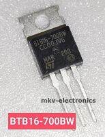 (1ตัว) BTB16-700BW , ไตรแอค TRIAC 16A 700V TO-220AB หลังเหล็ก