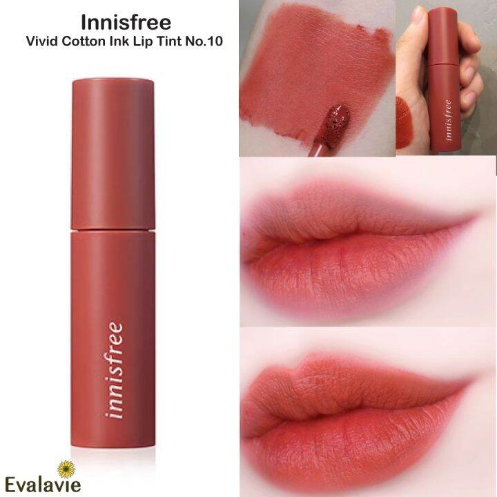 Innisfree Vivid cotton ink lip tint Lazada.co.th