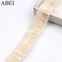 10yards 22mm Beige Tassel Ribbon Cotton Lace Trims DIY Wedding Crafts Handmade Garments Accessories Wholesale Fabric  Material