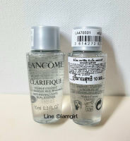 ​Lancome Clarifique Double Essence เอสเซนส์บำรุงผิวหน้าสูตร Bi-Phase ขนาด 10ml​.