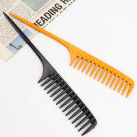 【YY】Hair Comb Thickened Wide-toothed Pointed Tail Comb Plastic Large-toothed Comb Disc Hair Comb Thin-toothed Smooth Hair Comb