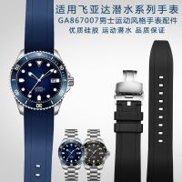 Suitable for Fiyta Sports Diving GA867007 Series Waterproof Silicone Rubber Mens Watch with Accessories 22mm