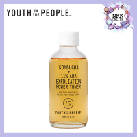 [พร้อมส่งของแท้100%] Youth to the People Kombucha + 11% AHA Exfoliation Power Toner 118ml