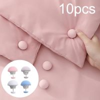 10pcs Mushroom Quilt Cover Macaron Non-slip Quilt Blanket Clip Nordic Bed Sheet Blanket Clip Bedroom Duvet Fixing Clip