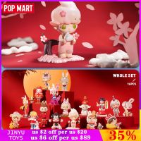 Original POP MART Three Two One! Happy Chinese New Year Series Blind Box Toy Action Figure Caixa Misteriosa Caja Birthday Gift