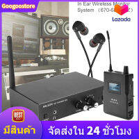 【ดีลสุดร้อนแรง】Googoostore  สำหรับ ANLEON S2 UHF จอภาพสเตอริโอระบบระบบในหู 670-680 MHZ 100-240 V