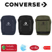 สินค้าแนะนำ!!! Converse All Star รุ่น Job Mini Bag กระเป๋าสะพายข้างสไตล์เก๋ๆ พร้อมแมส 10ชิ้น