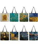 ใหม่ Van Gogh ภาพวาดสีน้ำมัน Tote กระเป๋า Retro Art กระเป๋าเดินทางแฟชั่นผู้หญิงแบบพกพา Eco Shopping คุณภาพสูงกระเป๋าถือพับได้สุภาพสตรี