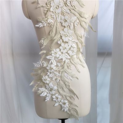 Gold Silk Large Flower Applique Patch White Wedding Lace Accessories Handmade DIY Jewelry RS1429