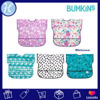 Bumkins แบรนด์แท้ ผ้ากันเปื้อน รุ่น Junior Bib สำหรับน้องวัย 1-3 ปี ของใช้แม่และเด็ก ของใช้เด็กอ่อน