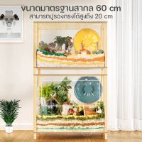 [Bucatstate] กรงแฮมเตอร์60 cm. กรงอะคริลิค กรงไม้ กรงสำหรับสัตว์เลี้ยง แฮมเตอร์ กระต่าย แกสบี้