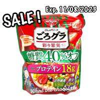 Sale! exp.11/08/2023 Nissin Granola กราโนล่าน้ำผึ้ง ผสมเนื้อผลไม้อบแห้ง