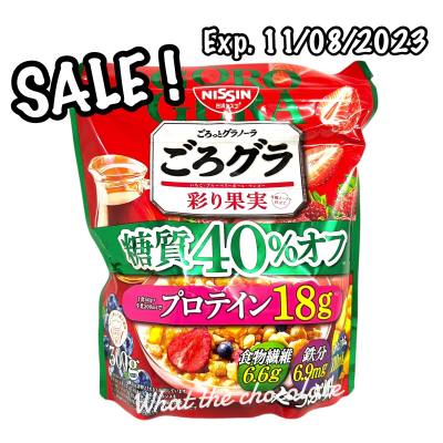 Sale! exp.11/08/2023 Nissin Granola กราโนล่าน้ำผึ้ง ผสมเนื้อผลไม้อบแห้ง