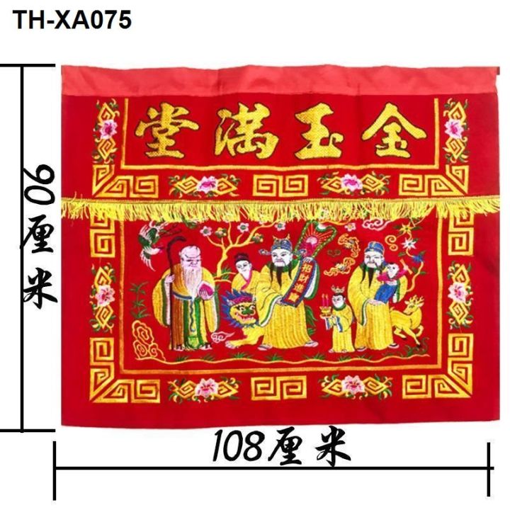 table-is-embroidery-and-lu-shou-temple-surrounded-the-whole-three-dimensional-longfeng-festival-home-bye-complete-set