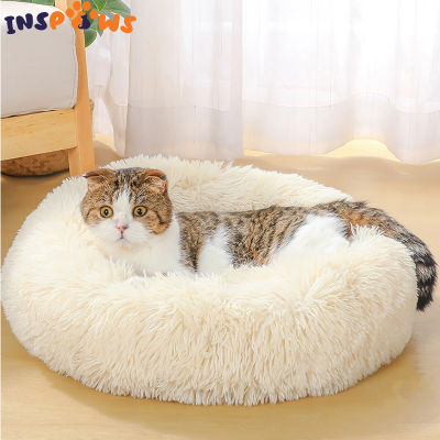 Donut Dog Calming Bed Soft Plush Pet Basket Hodenmand Winter Warm Cat Beds Nest Sleeping Bag Cushion Sofa for Small Large Dogs