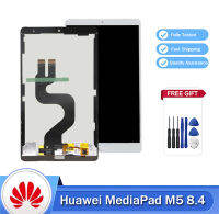 8.4 "สำหรับ Huawei มีเดียแพด M5 8.4จอแสดงผล LCD แบบสัมผัสหน้าจอแทนการประกอบสำหรับ SHT-AL09 SHT-W09แท็บเล็ตหน้าจอ LCD กระจกเซ็นเซอร์