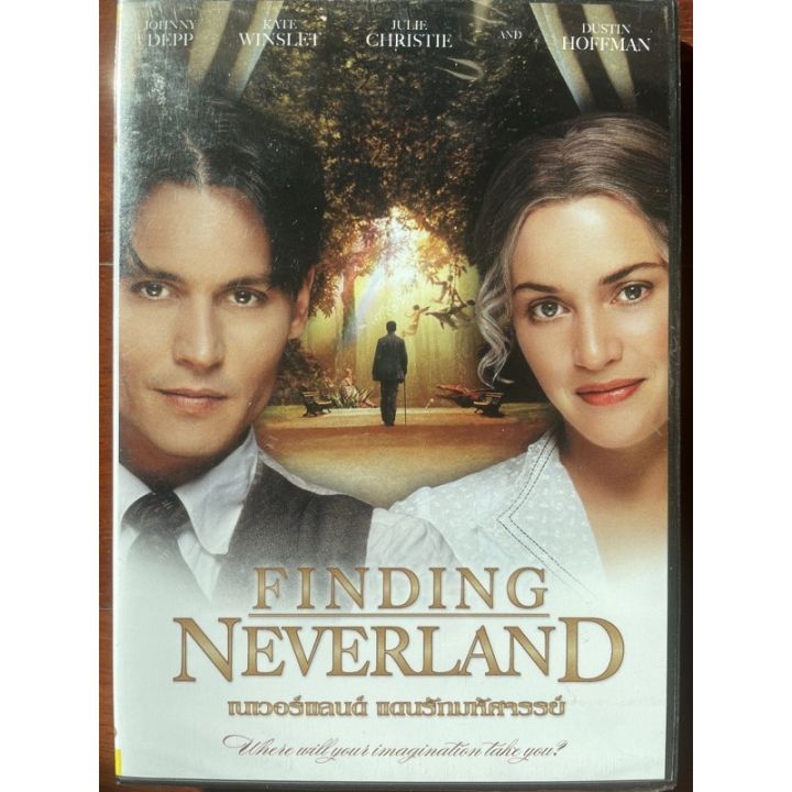 finding-neverland-2004-เนเวอร์แลนด์-แดนรักมหัศจรรย์-ดีวีดี-dvd