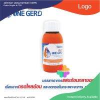 ONE GERD วันเกิร์ด กรดในกระเพาะอาหาร อาหารไม่ย่อย กรดไหลย้อน 1 ขวด/150 มล.