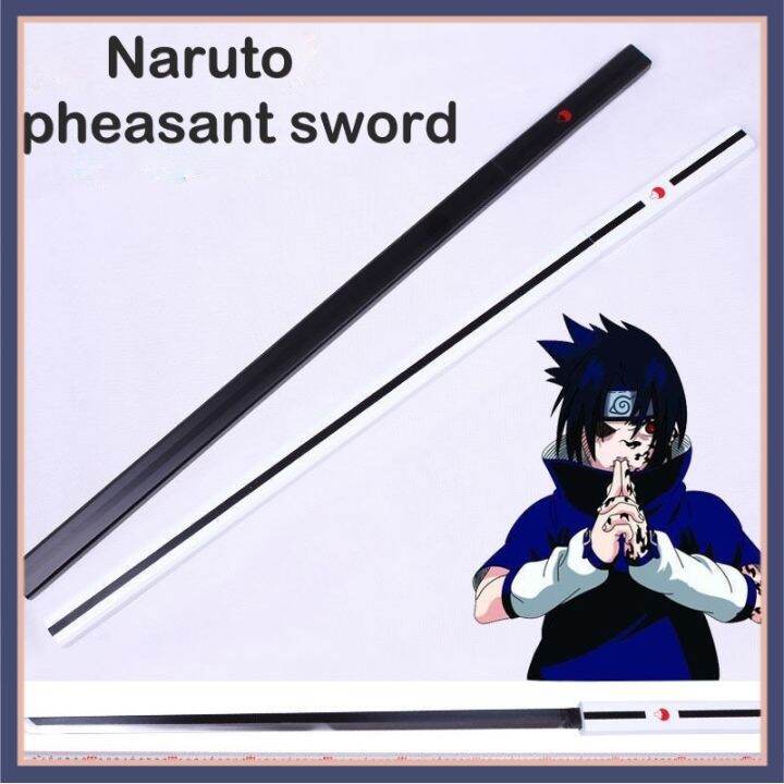 【COD】One Piece Naruto Uchiha Sasuke grass pheasant sword Wooden Sword ...