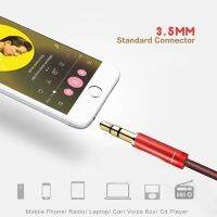 LDNIO 3.5mm AUX Audio Cable สายยาว 100CM