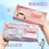 กระเป๋าใส่ดินสอสำหรับเด็กผู้หญิงความจุสูงรุ่นใหม่กล่องเครื่องเขียนยอดนิยม ins กล่องดินสอเด็กนักเรียนหญิงญี่ปุ่น