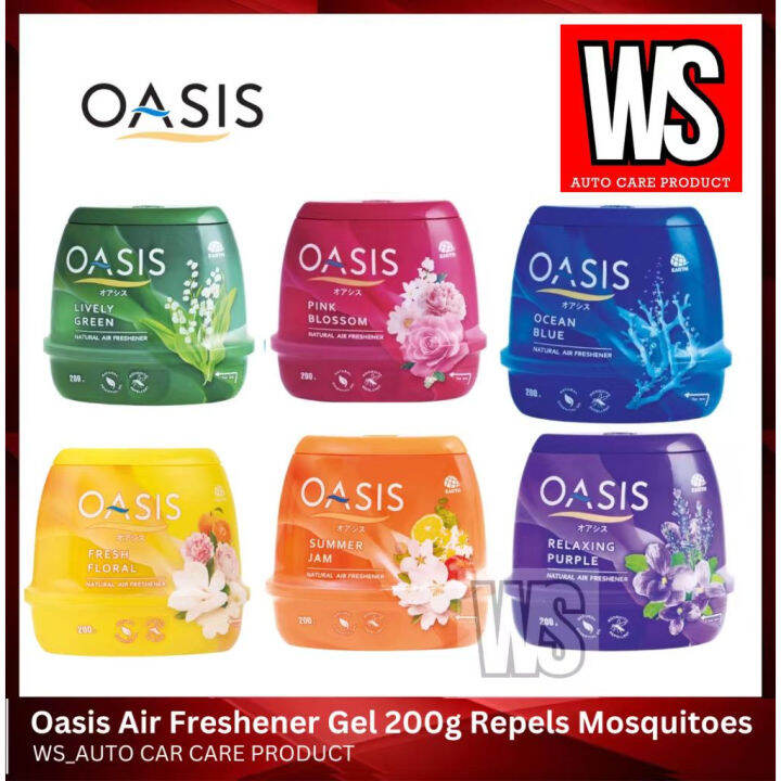 Oasis Air Freshener Gel 200g Repels Mosquitoes Lazada