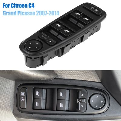 Electric Window Lift Switch 6554YC 6554.Yh for Citroen C4 Picasso MPV 2006-2013 96639382ZD Master Window Control Button Replacement Parts
