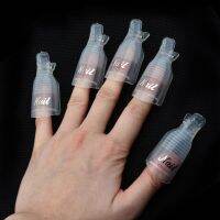 10ชิ้น/ล็อตใหม่ศิลปะแช่หมวกคลิปรังสียูวีเครื่องมือ Penghapus Kuteks Gel